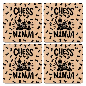 Chess ninja, ΣΕΤ x4 Σουβέρ ξύλινα τετράγωνα plywood (9cm)
