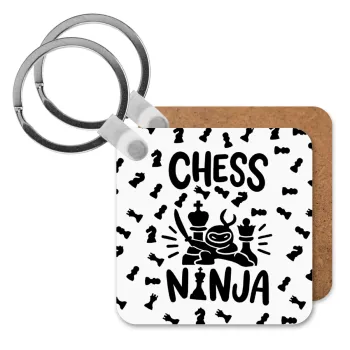 Chess ninja, Μπρελόκ Ξύλινο τετράγωνο MDF
