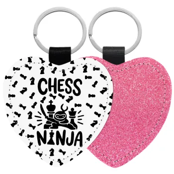 Chess ninja, Μπρελόκ PU δερμάτινο glitter καρδιά ΡΟΖ