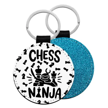 Chess ninja, Μπρελόκ Δερματίνη, στρογγυλό ΜΠΛΕ (5cm)