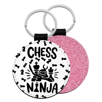 Chess ninja, Μπρελόκ Δερματίνη, στρογγυλό ΡΟΖ (5cm)