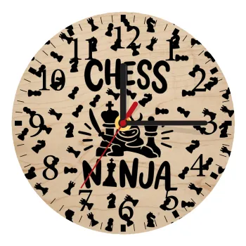 Chess ninja, Ρολόι τοίχου ξύλινο plywood (20cm)
