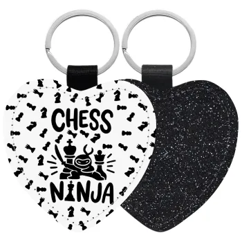 Chess ninja, Μπρελόκ PU δερμάτινο glitter καρδιά ΜΑΥΡΟ