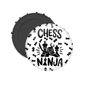 Chess ninja, Μαγνητάκι ψυγείου στρογγυλό διάστασης 5cm