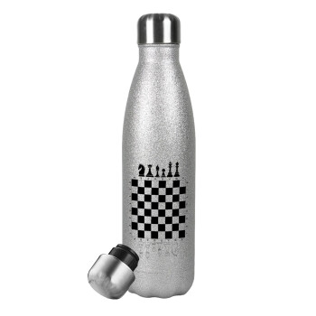 Σκάκι, Μεταλλικό παγούρι θερμός Glitter Aσημένιο (Stainless steel), διπλού τοιχώματος, 500ml