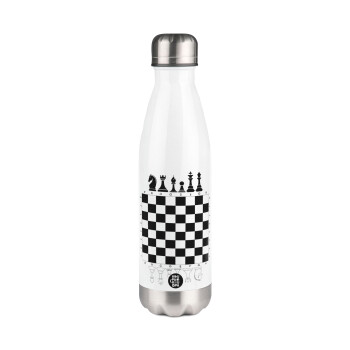 Σκάκι, Μεταλλικό παγούρι θερμός Λευκό (Stainless steel), διπλού τοιχώματος, 500ml