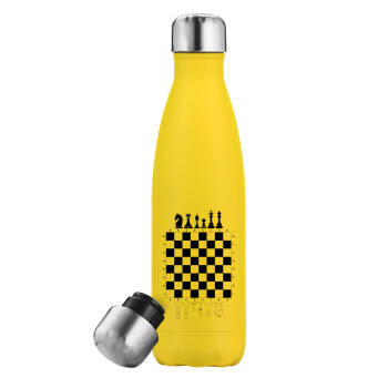 Σκάκι, Μεταλλικό παγούρι θερμός Κίτρινος (Stainless steel), διπλού τοιχώματος, 500ml