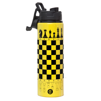 Chess, Metallic water bottle with safety lid, 850ml aluminum
