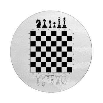 Σκάκι, Επιφάνεια κοπής γυάλινη στρογγυλή (30cm)
