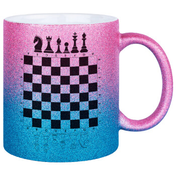 Σκάκι, Κούπα Χρυσή/Μπλε Glitter, κεραμική, 330ml