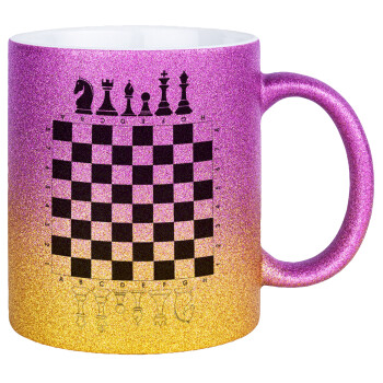 Σκάκι, Κούπα Χρυσή/Ροζ Glitter, κεραμική, 330ml