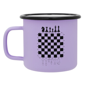 Chess, Κούπα Μεταλλική εμαγιέ ΜΑΤ Light Pastel Purple 360ml