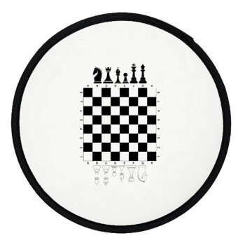 Σκάκι, Βεντάλια υφασμάτινη αναδιπλούμενη με θήκη (20cm)