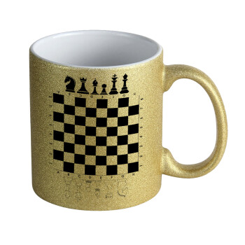Σκάκι, Κούπα Χρυσή Glitter που γυαλίζει, κεραμική, 330ml