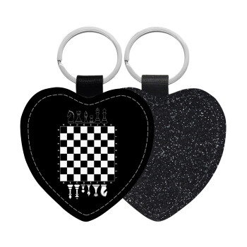 Chess, Μπρελόκ PU δερμάτινο glitter καρδιά ΜΑΥΡΟ