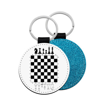 Chess, Μπρελόκ Δερματίνη, στρογγυλό ΜΠΛΕ (5cm)