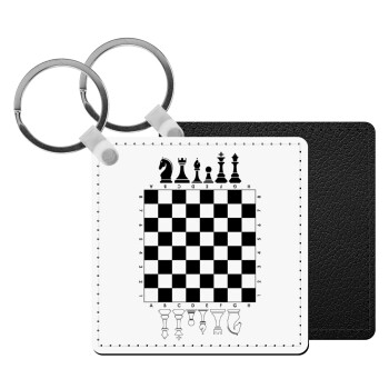 Chess, Μπρελόκ Δερματίνη, τετράγωνο ΜΑΥΡΟ (5x5cm)