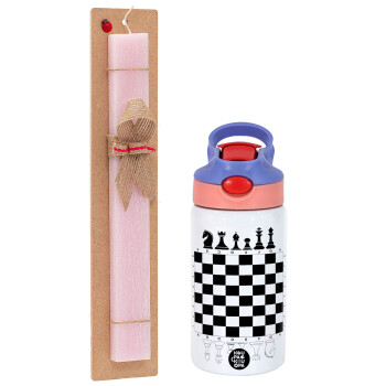 Chess, Easter Set, Children's thermal stainless steel water bottle with safety straw, pink/purple (350ml) & Easter scented flat candle (30cm) (PINK)