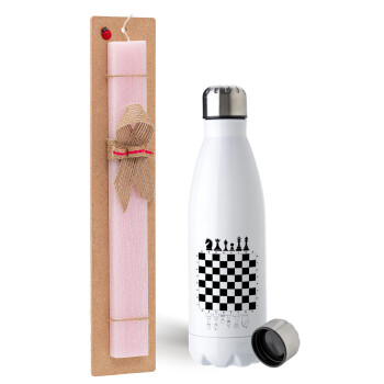 Chess, Easter Set, metallic stainless steel water bottle (750ml) & scented flat Easter candle (30cm) (PINK)
