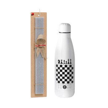 Chess, Easter Set, metallic stainless thermos bottle (500ml) & scented flat Easter candle (30cm) (GRAY)