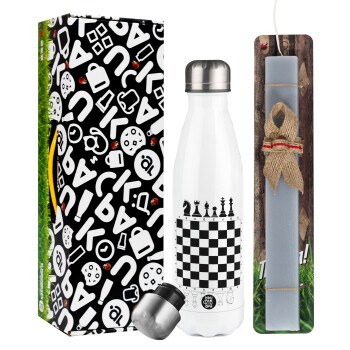 Chess, Easter candle, metallic white thermos bottle (500ml) & aromatic flat candle (30cm) (GRAY)