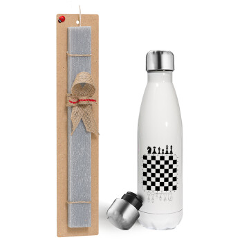 Σκάκι, Πασχαλινή λαμπάδα, μεταλλικό παγούρι θερμός λευκός (500ml) & λαμπάδα αρωματική πλακέ (30cm) (ΓΚΡΙ)