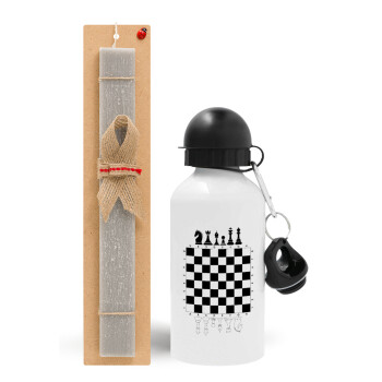 Σκάκι, Πασχαλινό Σετ, παγούρι μεταλλικό  αλουμινίου (500ml) & πασχαλινή λαμπάδα αρωματική πλακέ (30cm) (ΓΚΡΙ)