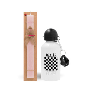 Σκάκι, Πασχαλινό Σετ, παγούρι μεταλλικό αλουμινίου (500ml) & πασχαλινή λαμπάδα αρωματική πλακέ (30cm) (ΡΟΖ)