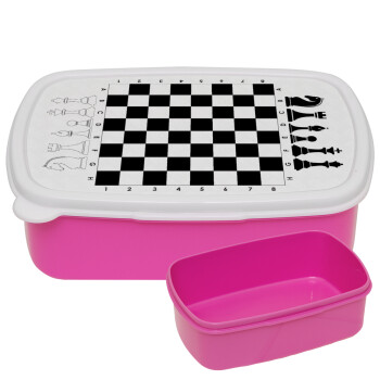 Σκάκι, ΡΟΖ παιδικό δοχείο φαγητού (lunchbox) πλαστικό (BPA-FREE) Lunch Βox M18 x Π13 x Υ6cm