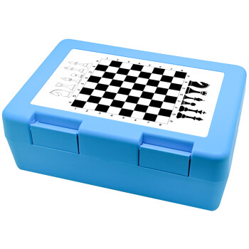 Chess, Children's cookie container LIGHT BLUE 185x128x65mm (BPA free plastic)