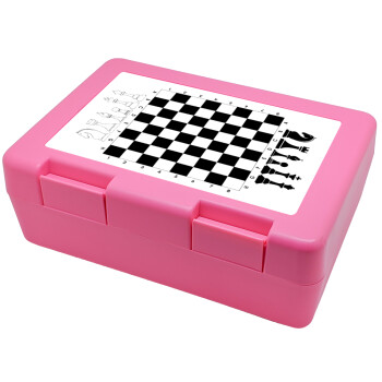 Σκάκι, Παιδικό δοχείο κολατσιού ΡΟΖ 185x128x65mm (BPA free πλαστικό)