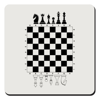 Chess, Τετράγωνο μαγνητάκι ξύλινο 9x9cm