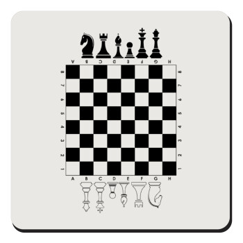 Chess, Τετράγωνο μαγνητάκι ξύλινο 9x9cm