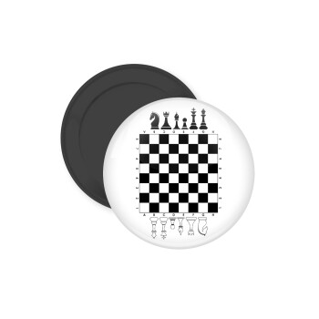 Chess, Μαγνητάκι ψυγείου στρογγυλό διάστασης 5cm