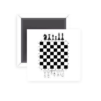 Chess, Μαγνητάκι ψυγείου τετράγωνο διάστασης 5x5cm