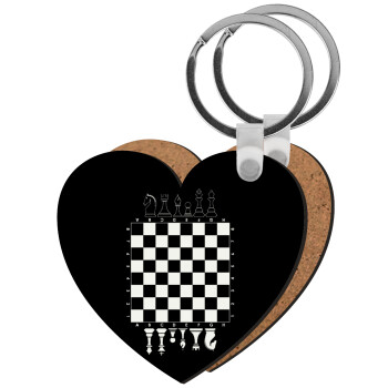 Chess, Μπρελόκ Ξύλινο καρδιά MDF