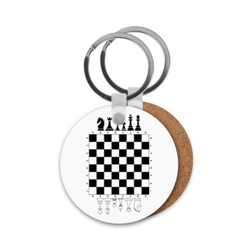Σκάκι, Μπρελόκ Ξύλινο στρογγυλό MDF Φ5cm