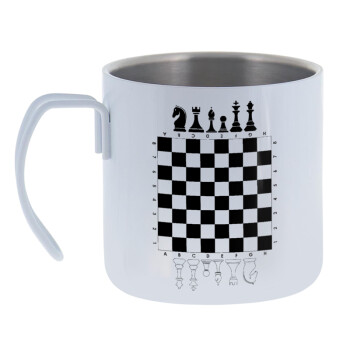 Chess, Mug Stainless steel double wall 400ml