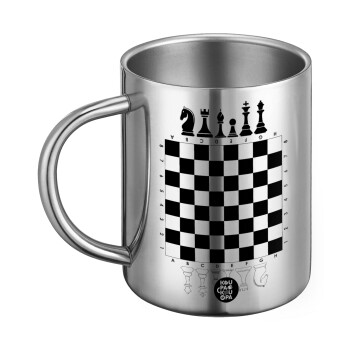 Σκάκι, Ανοξείδωτη Μεταλλική Κούπα 450ml - Διπλού Τοιχώματος