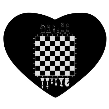 Σκάκι, Mousepad καρδιά 23x20cm