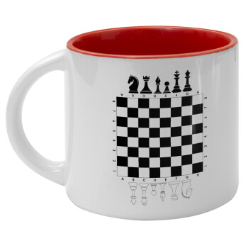 Σκάκι, Κούπα κεραμική 400ml