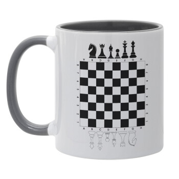Σκάκι, Κούπα χρωματιστή γκρι, κεραμική, 330ml