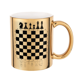 Chess, Mug ceramic, gold mirror, 330ml