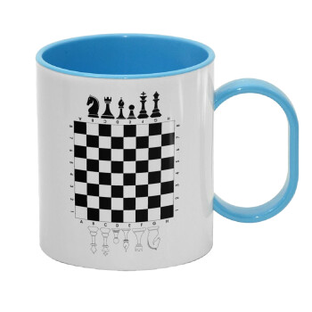 Σκάκι, Κούπα (πλαστική) (BPA-FREE) Polymer Μπλε για παιδιά, 330ml