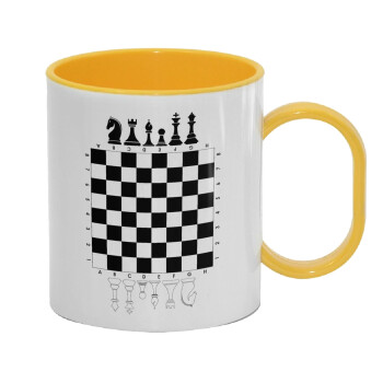 Σκάκι, Κούπα (πλαστική) (BPA-FREE) Polymer Κίτρινη για παιδιά, 330ml