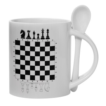 Σκάκι, Κούπα, κεραμική με κουταλάκι, 330ml (1 τεμάχιο)