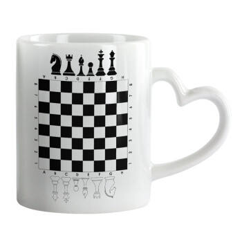 Σκάκι, Κούπα καρδιά χερούλι λευκή, κεραμική, 330ml
