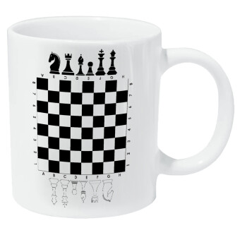 Σκάκι, Κούπα Giga, κεραμική, 590ml