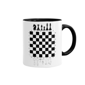 Σκάκι, Κούπα χρωματιστή μαύρη, κεραμική, 330ml