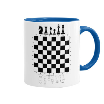 Σκάκι, Κούπα χρωματιστή μπλε, κεραμική, 330ml